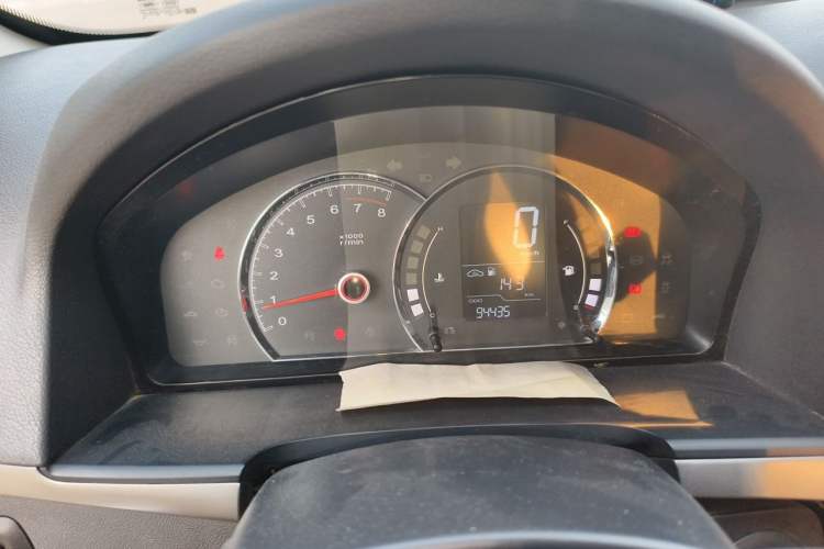 Used Roewe 350 2015 1.5L Manual Luxury Sunroof Edition Instrument Cluster