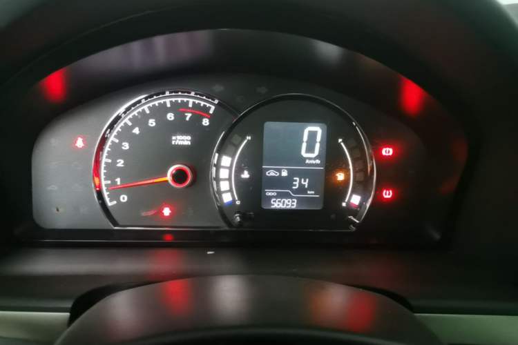 Used Roewe 350 2015 1.5L Manual Luxury Sunroof Edition Instrument Cluster
