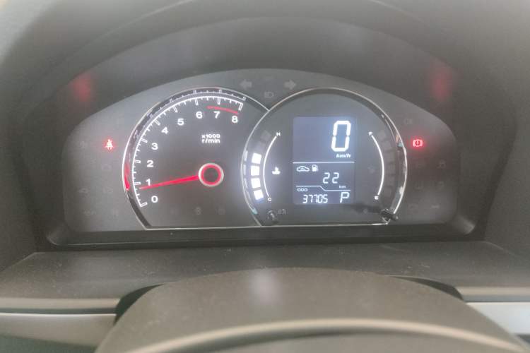 Used Roewe 350 2015 1.5L Automatic Luxury Sunroof Edition Instrument Cluster