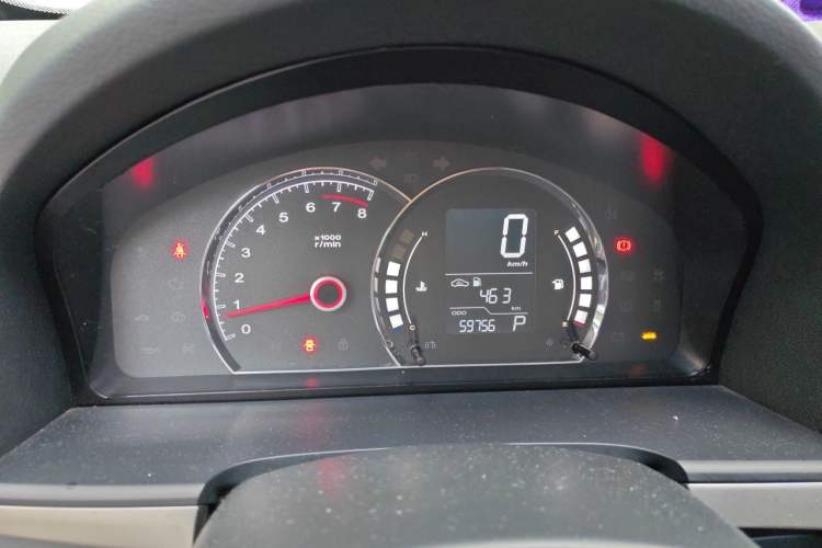 Used Roewe 350 2015 1.5L Automatic Luxury Sunroof Edition Instrument Cluster