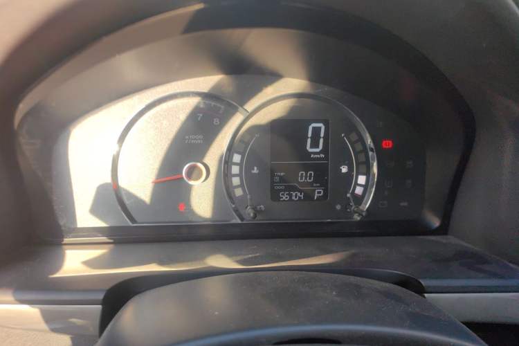 Used Roewe 350 2015 1.5L Automatic Luxury Edition Instrument Cluster