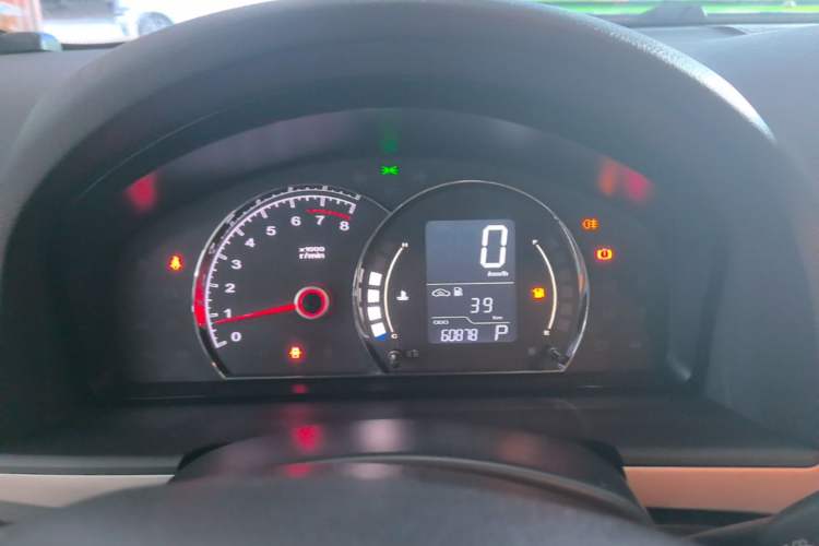 Used Roewe 350 2015 1.5L Automatic Luxury Sunroof Edition Instrument Cluster