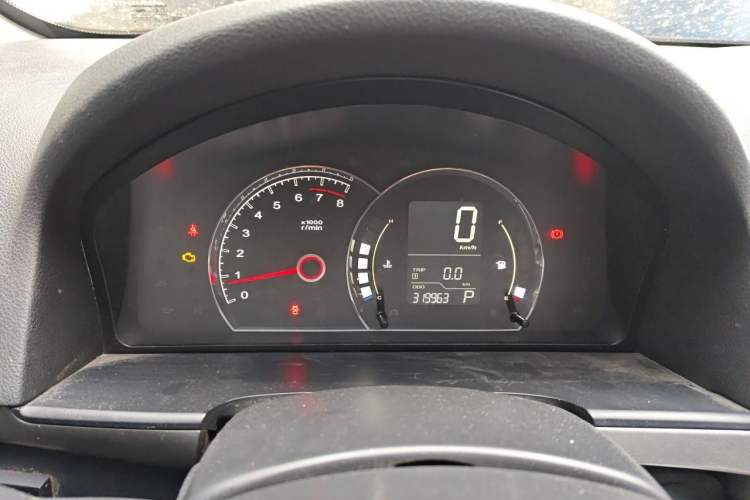 Used Roewe 350 2015 1.5L Automatic Luxury Sunroof Edition Instrument Cluster