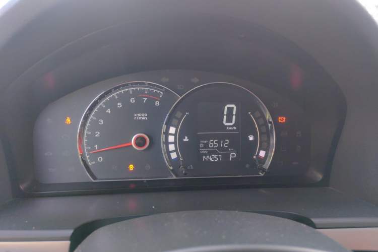 Used Roewe 350 2015 1.5L Automatic Luxury Sunroof Edition Instrument Cluster