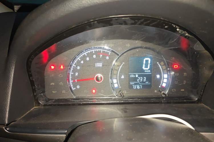 Used Roewe 350 2015 1.5L Manual Luxury Sunroof Edition Instrument Cluster