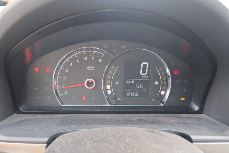 Used Roewe 350 2015 1.5L Manual Luxury Sunroof Edition Instrument Cluster