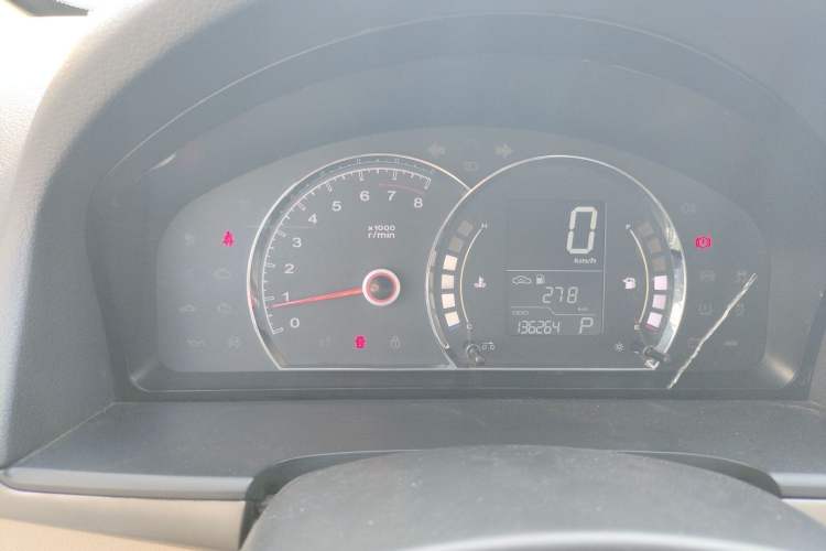 Used Roewe 350 2015 1.5L Automatic Luxury Sunroof Edition Instrument Cluster