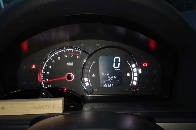 Used Roewe 350 2015 1.5L Manual Luxury Sunroof Edition Instrument Cluster