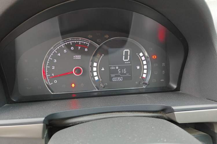 Used Roewe 350 2015 1.5L Manual Luxury Sunroof Edition Instrument Cluster