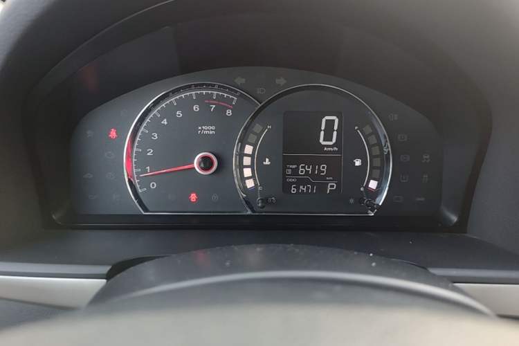 Used Roewe 350 2015 1.5L Automatic Luxury Sunroof Edition Instrument Cluster