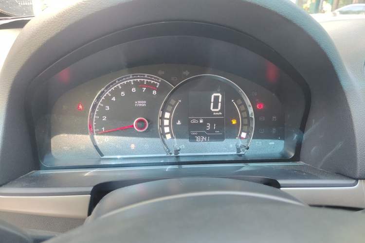 Used Roewe 350 2015 1.5L Manual Luxury Sunroof Edition Instrument Cluster