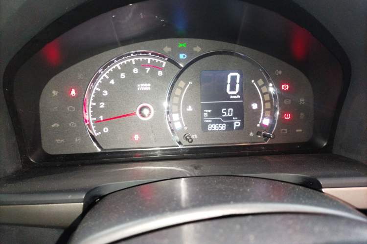 Used Roewe 350 2015 1.5L Automatic Luxury Sunroof Edition Instrument Cluster