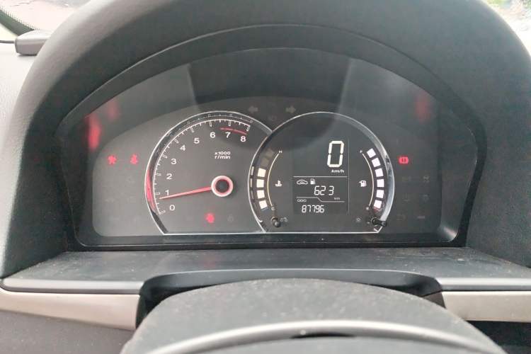 Used Roewe 350 2015 1.5L Manual Luxury Sunroof Edition Instrument Cluster