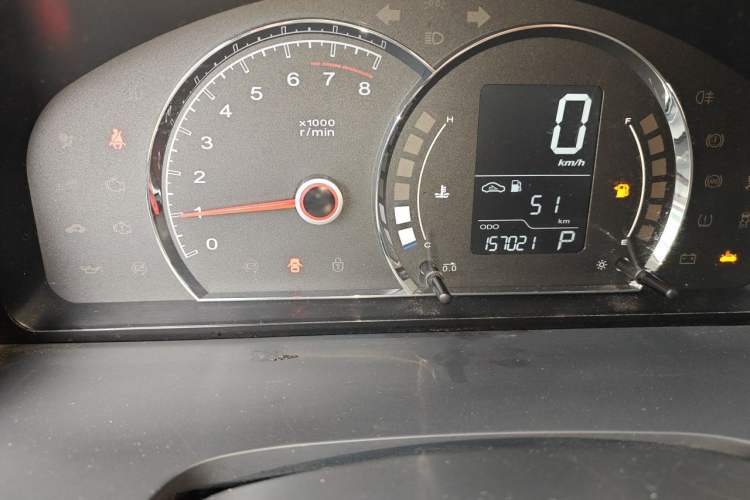 Used Roewe 350 2015 1.5L Automatic Luxury Sunroof Edition Instrument Cluster