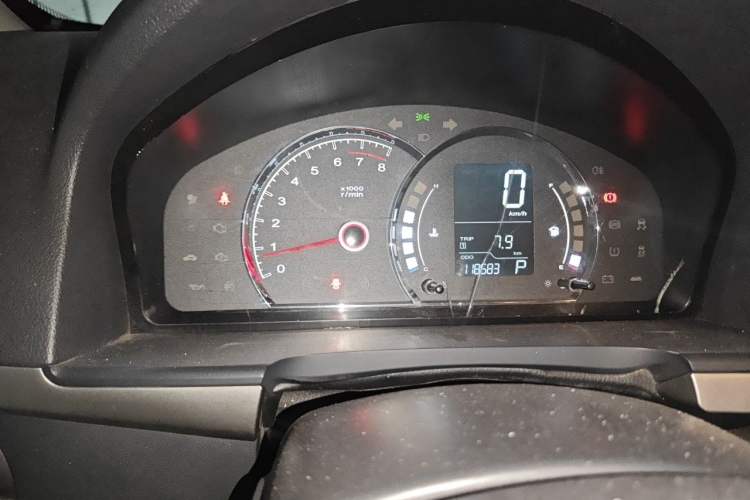 Used Roewe 350 2015 1.5L Automatic Luxury Sunroof Edition Instrument Cluster