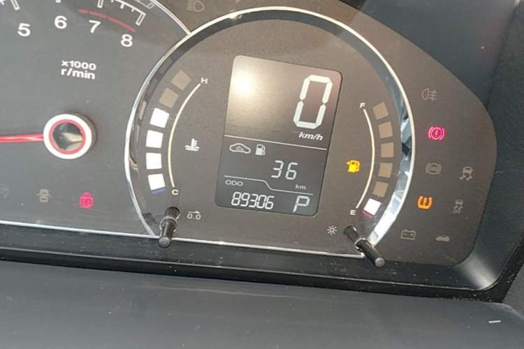 Used Roewe 350 2015 1.5L Automatic Luxury Sunroof Edition Instrument Cluster