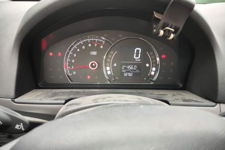 Used Roewe 350 2015 1.5L Manual Luxury Sunroof Edition Instrument Cluster