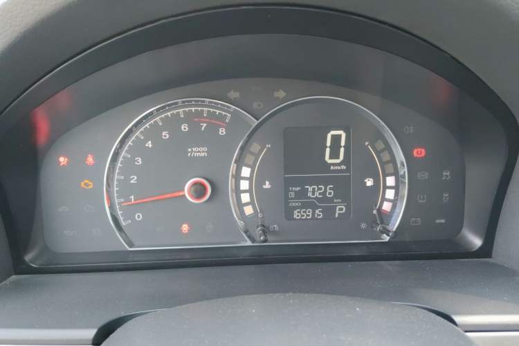Used Roewe 350 2015 1.5L Automatic Luxury Sunroof Edition Instrument Cluster