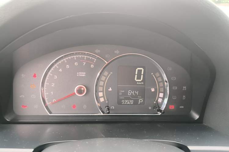 Used Roewe 350 2015 1.5L Automatic Luxury Sunroof Edition Instrument Cluster