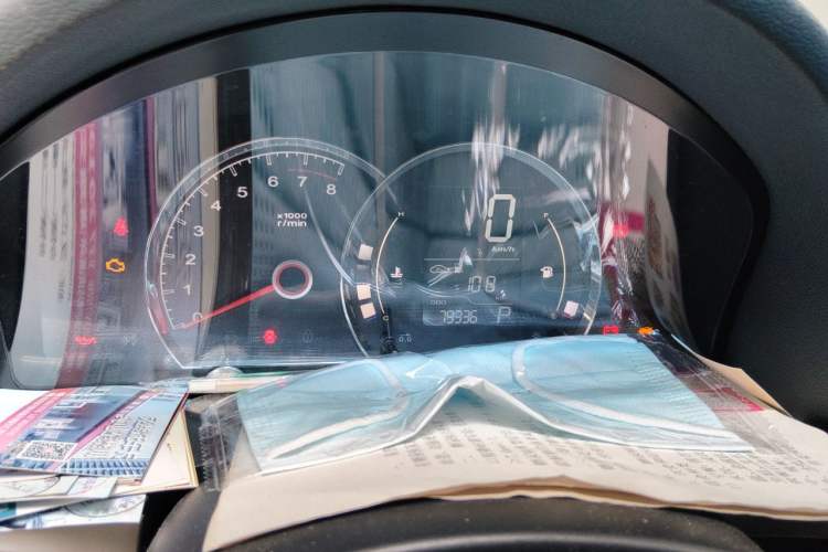 Used Roewe 350 2015 1.5L Automatic Luxury Sunroof Edition Instrument Cluster