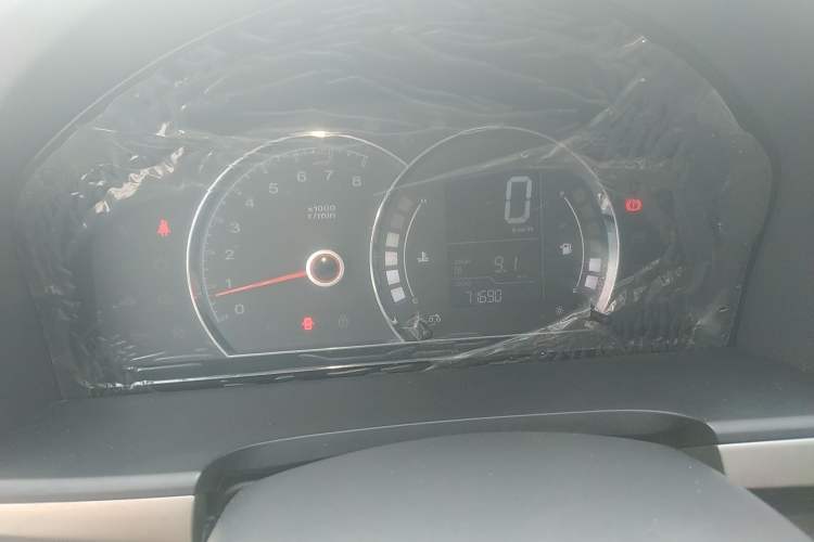Used Roewe 350 2015 1.5L Manual Luxury Sunroof Edition Instrument Cluster