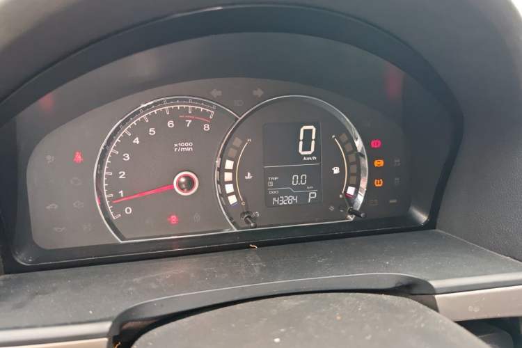 Used Roewe 350 2015 1.5L Automatic Luxury Sunroof Edition Instrument Cluster