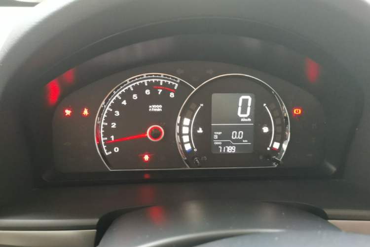Used Roewe 350 2015 1.5L Manual Luxury Sunroof Edition Instrument Cluster