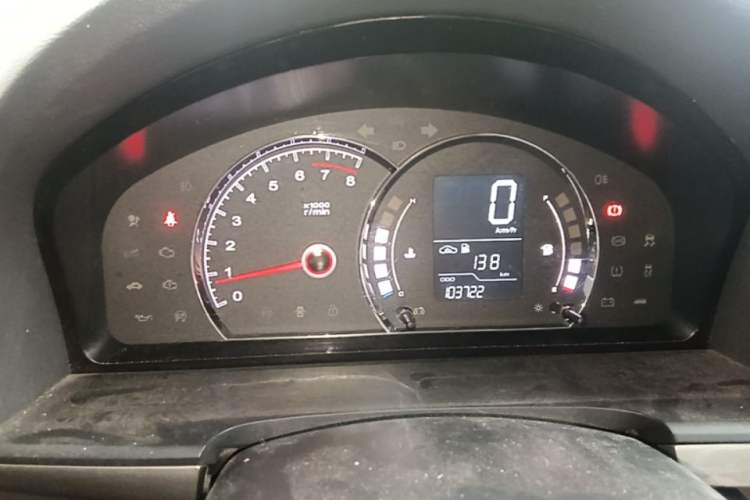Used Roewe 350 2015 1.5L Manual Luxury Edition Instrument Cluster