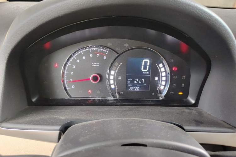 Used Roewe 350 2015 1.5L Manual Luxury Sunroof Edition Instrument Cluster
