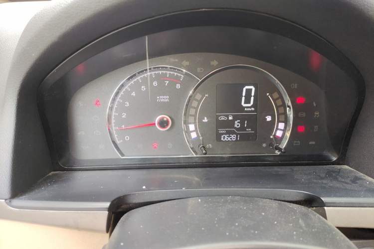 Used Roewe 350 2015 1.5L Manual Luxury Sunroof Edition Instrument Cluster