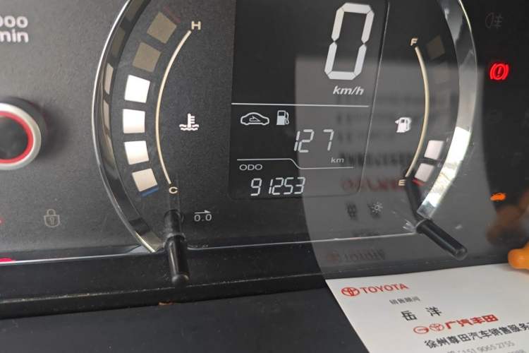 Used Roewe 350 2015 1.5L Manual Luxury Sunroof Edition Odometer Close Up