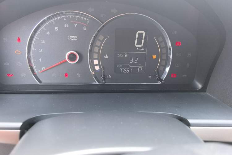 Used Roewe 350 2015 1.5L Automatic Luxury Sunroof Edition Odometer Close Up
