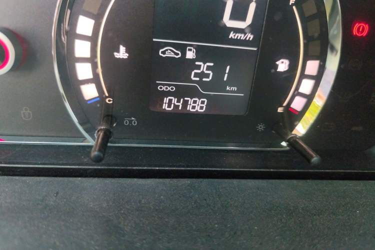 Used Roewe 350 2015 1.5L Manual Luxury Sunroof Edition Odometer Close Up