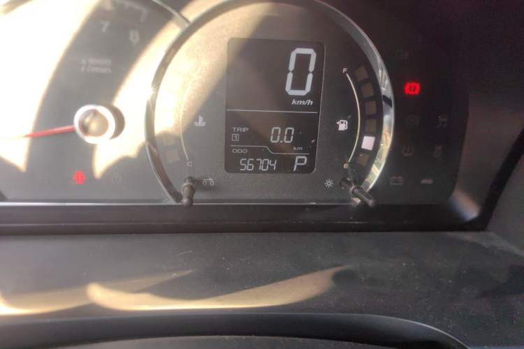 Used Roewe 350 2015 1.5L Automatic Luxury Edition Odometer Close Up