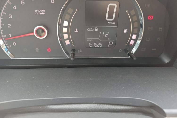 Used Roewe 350 2015 1.5L Automatic Luxury Sunroof Edition Odometer Close Up