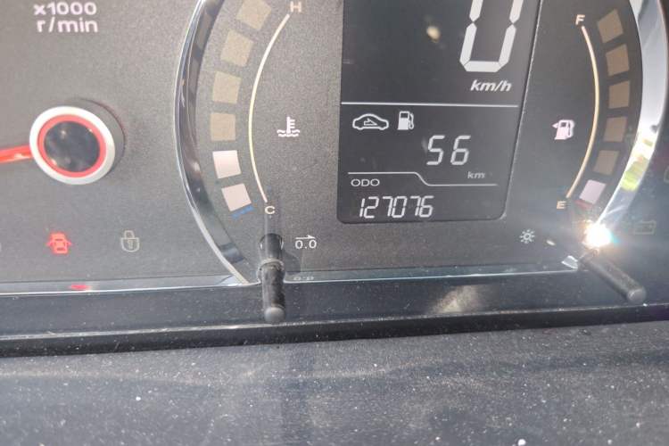 Used Roewe 350 2015 1.5L Manual Luxury Sunroof Edition Odometer Close Up
