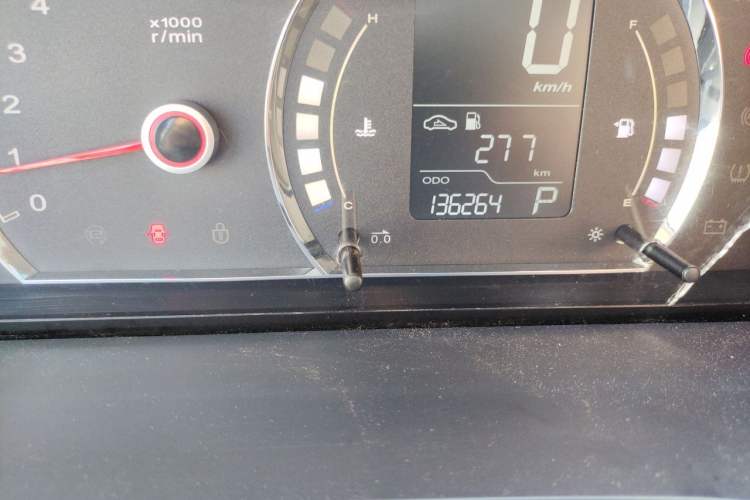 Used Roewe 350 2015 1.5L Automatic Luxury Sunroof Edition Odometer Close Up