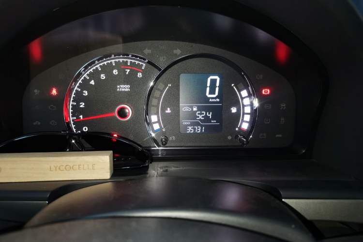 Used Roewe 350 2015 1.5L Manual Luxury Sunroof Edition Odometer Close Up