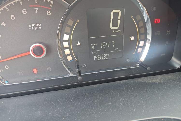 Used Roewe 350 2015 1.5L Manual Luxury Sunroof Edition Odometer Close Up