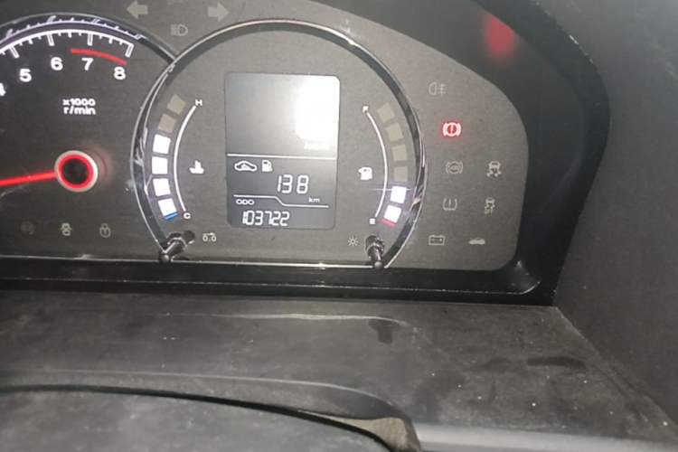 Used Roewe 350 2015 1.5L Manual Luxury Edition Odometer Close Up
