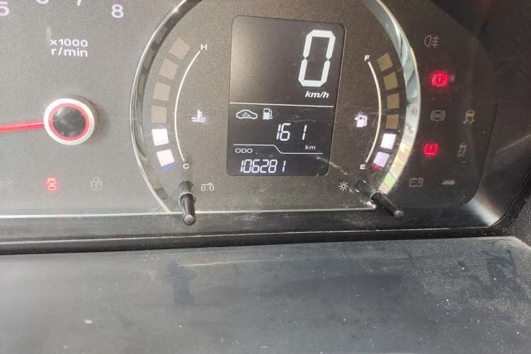 Used Roewe 350 2015 1.5L Manual Luxury Sunroof Edition Odometer Close Up