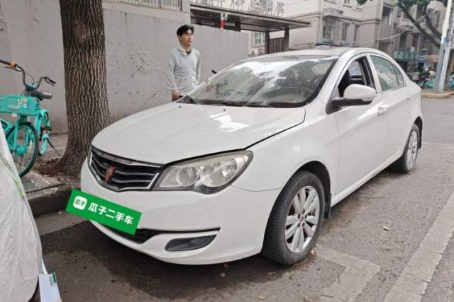 Used Roewe 350 2015 1.5L Automatic Luxury Sunroof Edition