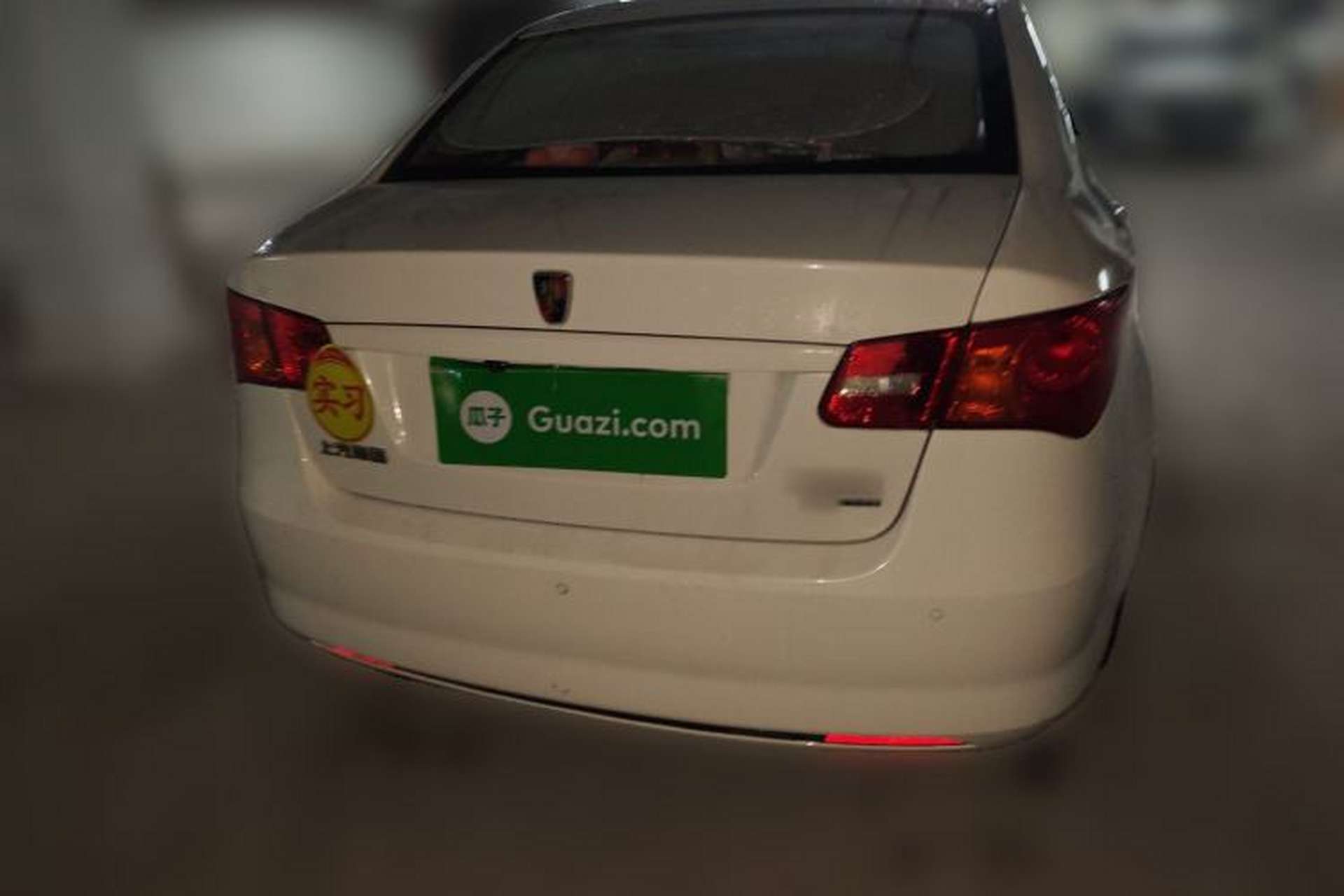 Used Roewe 350 2015 1.5L Automatic Luxury Sunroof Edition Rear