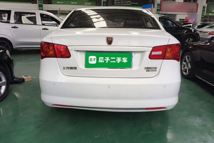 Used Roewe 350 2015 1.5L Automatic Luxury Sunroof Edition Rear