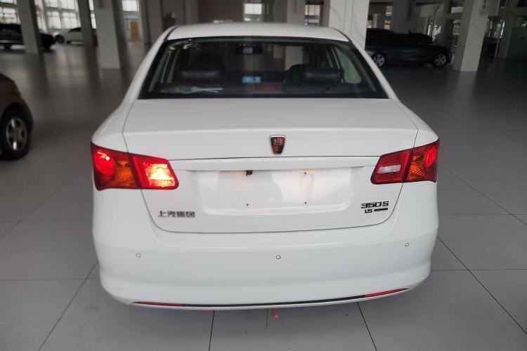 Used Roewe 350 2015 1.5L Automatic Luxury Sunroof Edition Rear