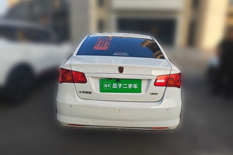 Used Roewe 350 2015 1.5L Manual Luxury Sunroof Edition Rear