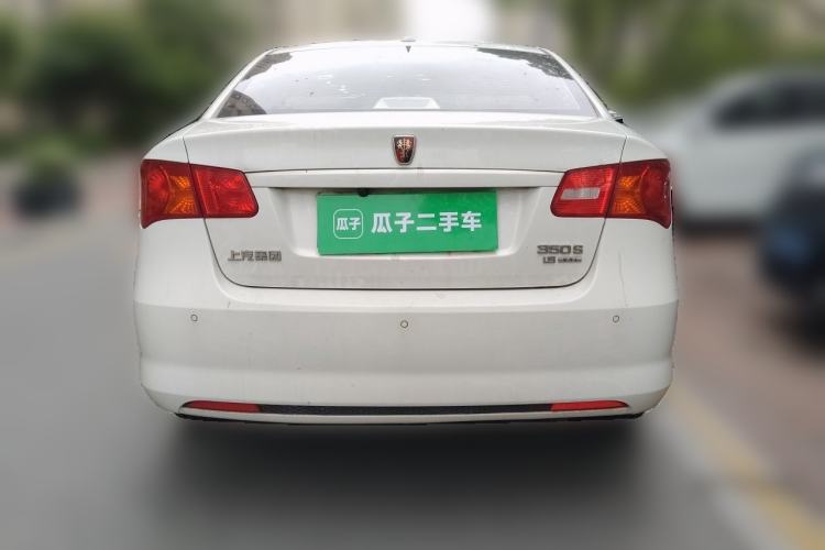 Used Roewe 350 2015 1.5L Automatic Luxury Sunroof Edition Rear