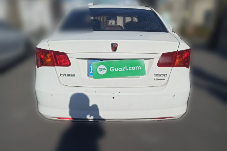 Used Roewe 350 2015 1.5L Manual Luxury Sunroof Edition Rear