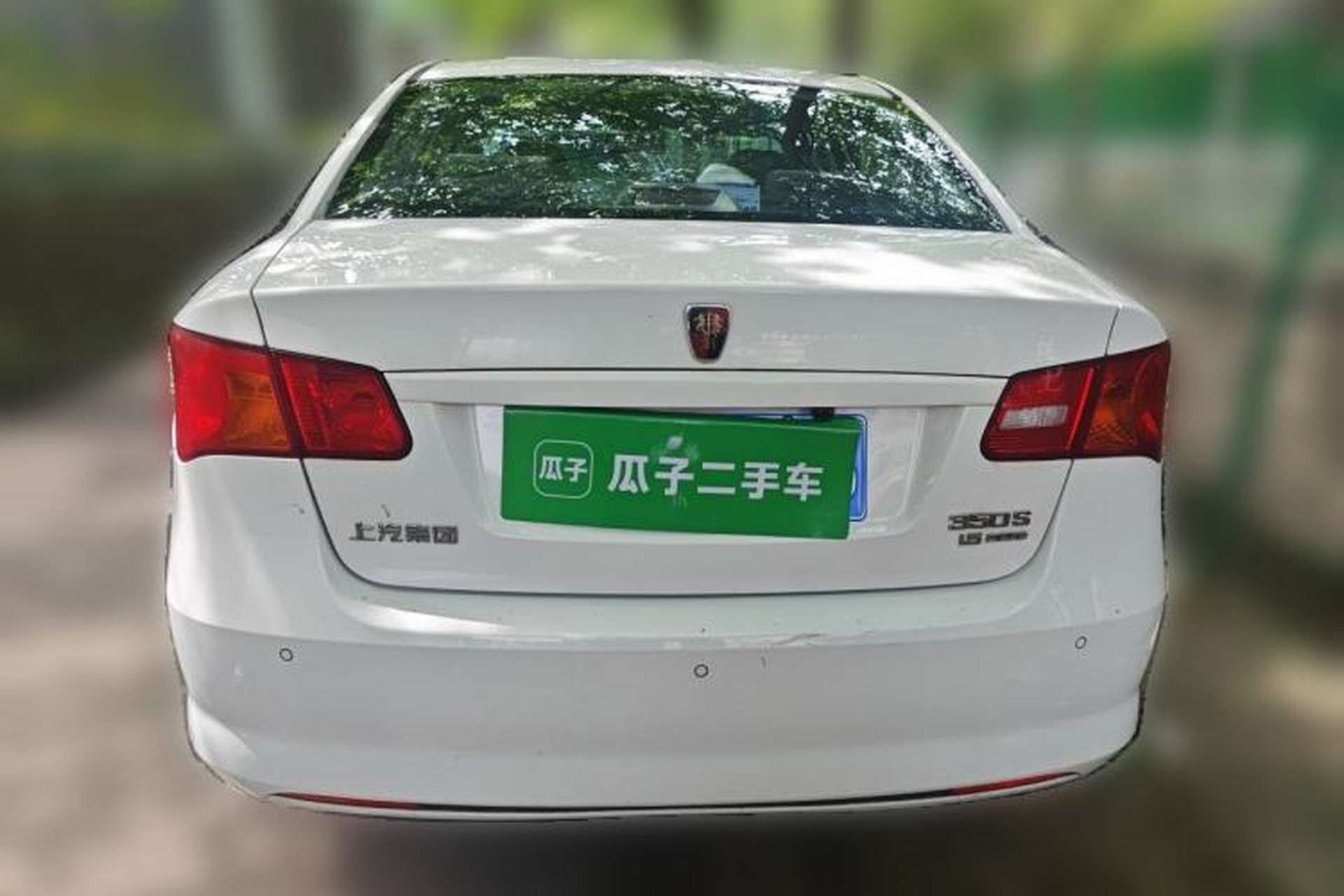 Used Roewe 350 2015 1.5L Manual Luxury Sunroof Edition Rear