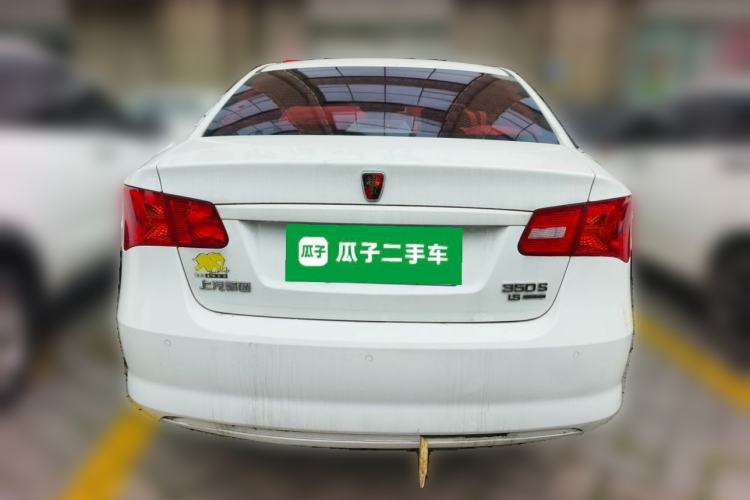 Used Roewe 350 2015 1.5L Automatic Luxury Sunroof Edition Rear
